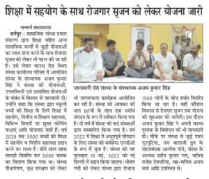 WhatsApp Image 2022-05-01 at 12.33.13 PM