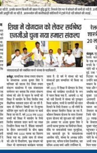 WhatsApp Image 2022-05-01 at 12.33.14 PM