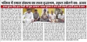 WhatsApp Image 2022-05-01 at 12.33.16 PM
