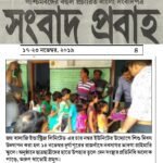 WhatsApp Image 2022-05-18 at 4.59.26 PM